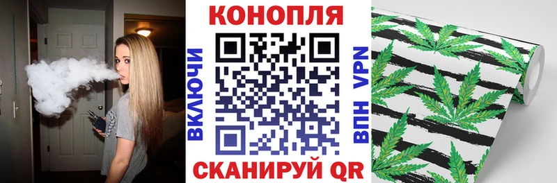 Купить закладку Канабис  Меф мяу мяу  КОКАИН  АМФ  ГАШ  А ПВП  Туймазы