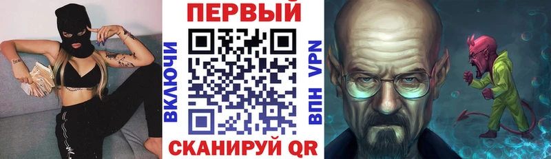 Amphetamine 98%  Купить где  Туймазы 