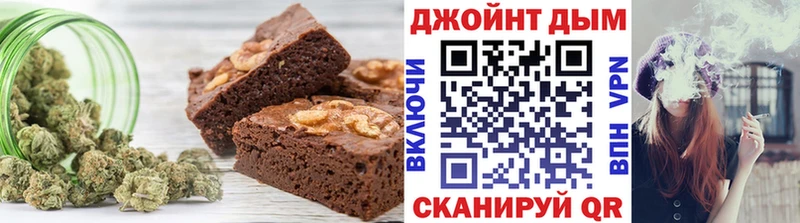 Купить закладки  Туймазы  Cannafood марихуана 