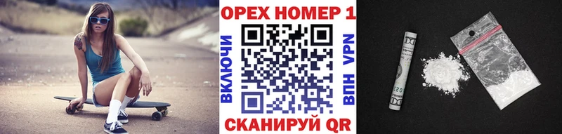 Cocaine 99%  Купить где  Туймазы 