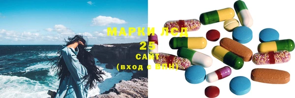 круглые Нягань