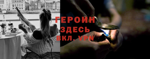 MESCALINE Осинники