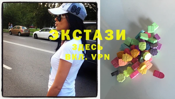 мет Осташков