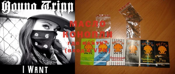 наркотики Остров