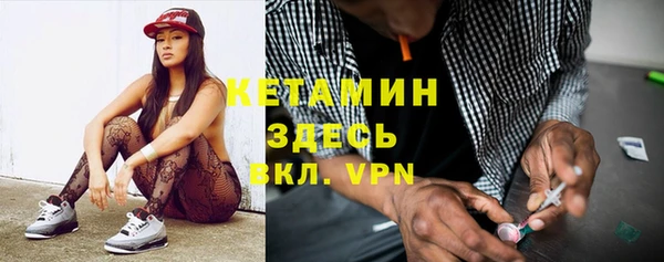 круглые Нягань