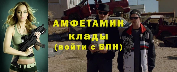 круглые Нягань