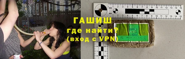 наркотики Остров